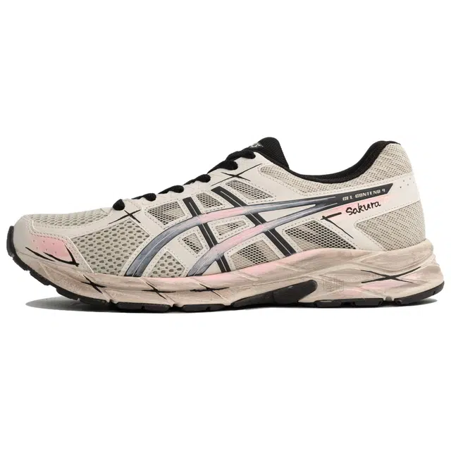 Asics Gel-Contend 4