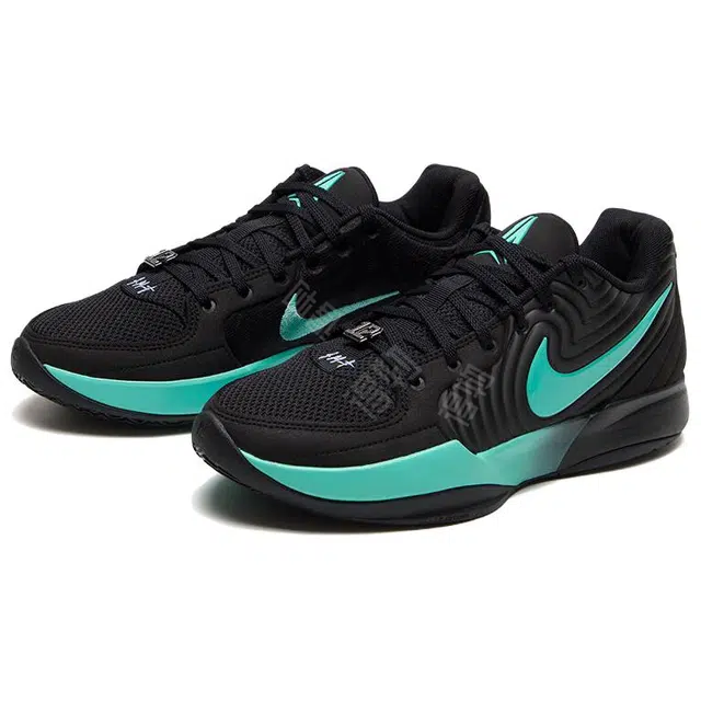 Nike Ja 2 EP