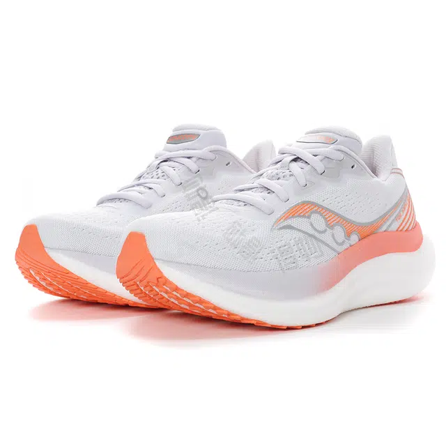 Saucony Triumph 23