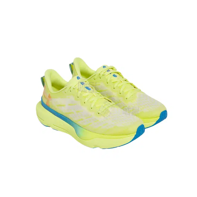 Under Armour Infinite Pro Breeze