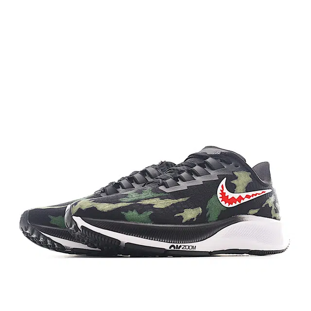 Nike Pegasus 37