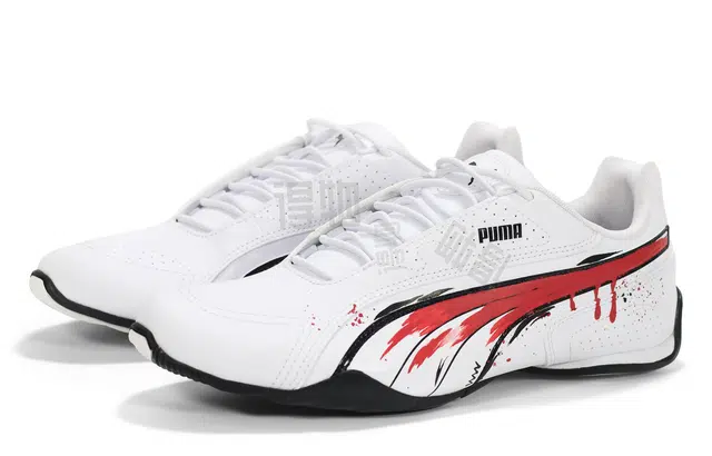 PUMA Redon Bungee