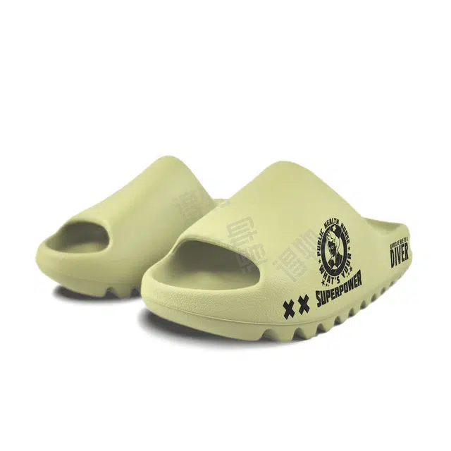 adidas originals Yeezy Slide Resin