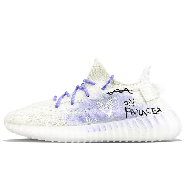 adidas Yeezy Boost 350 V2