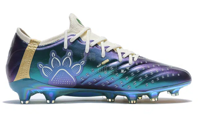 KELME 2.0 ELITE FG