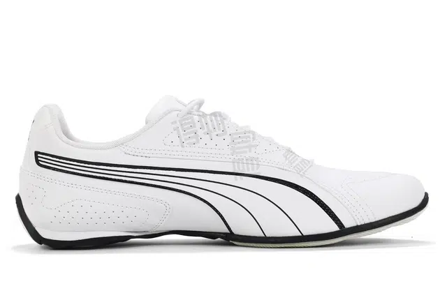 PUMA Redon Bungee