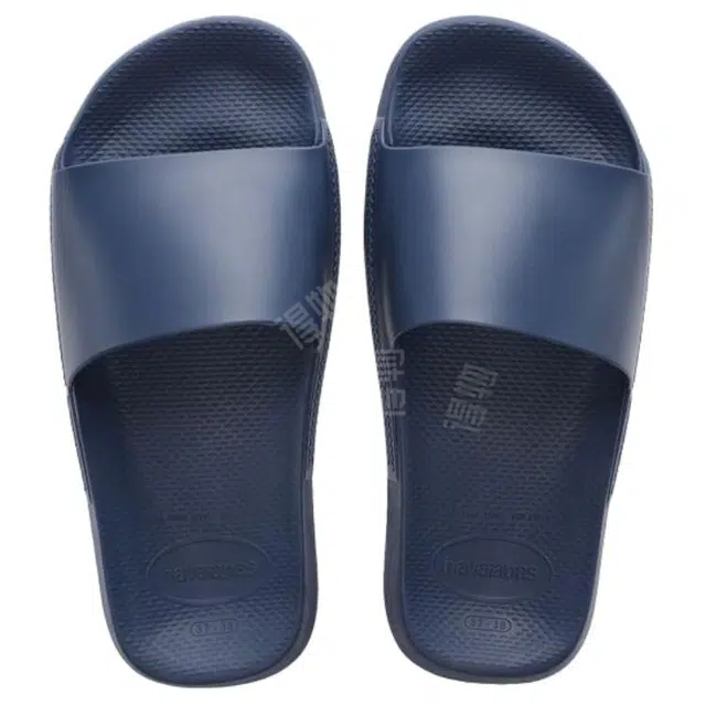 Havaianas Slides Classic