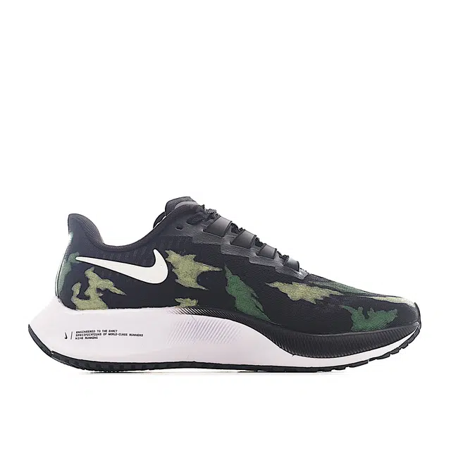 Nike Pegasus 37