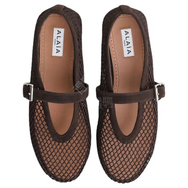 Alaia Mary Jane Ballet Flat Brown