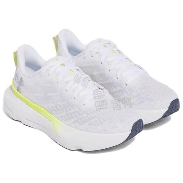 Under Armour Infinite Pro Breeze