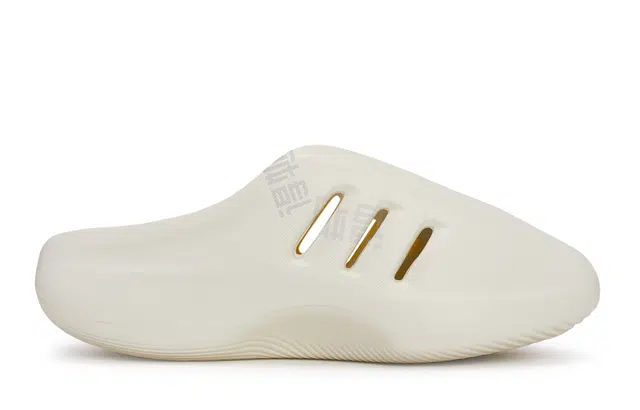 adidas originals adiFOM IIInfinity Mules Q