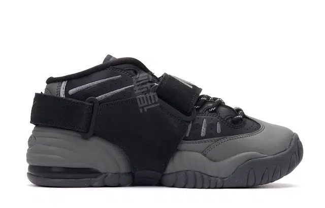 Nike Air Adjust Force iSO studio