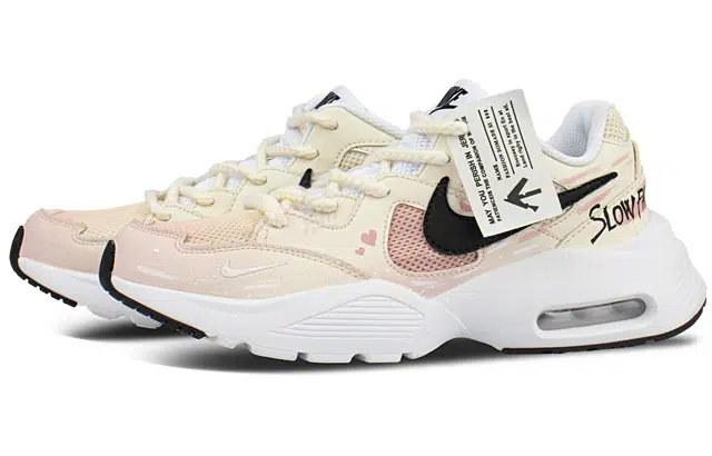 Nike Air Max Fusion