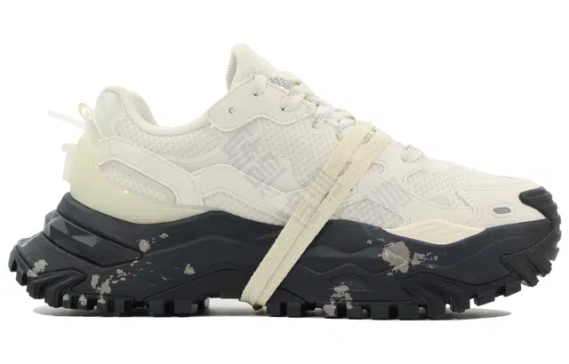 FILA Fusion