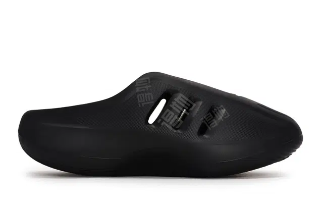 adidas originals adiFOM IIInfinity Mules 811
