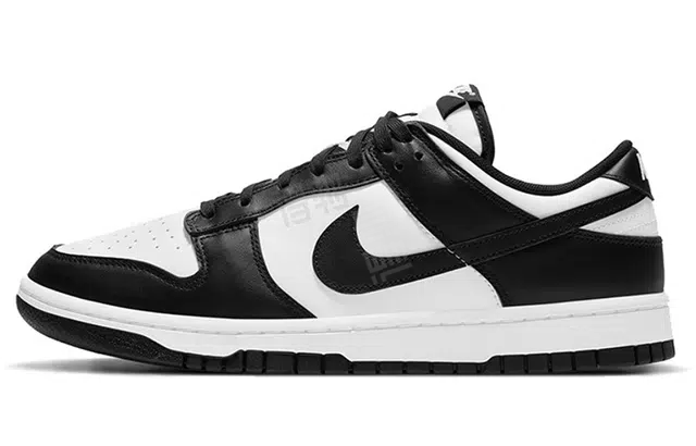 Nike Dunk vibe 520