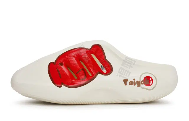 adidas originals adiFOM IIInfinity Mules 811 Q