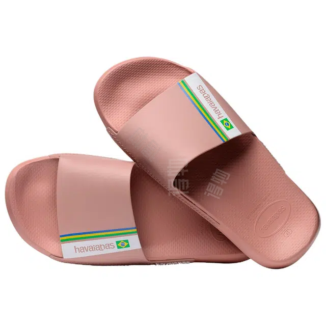 Havaianas Brasil