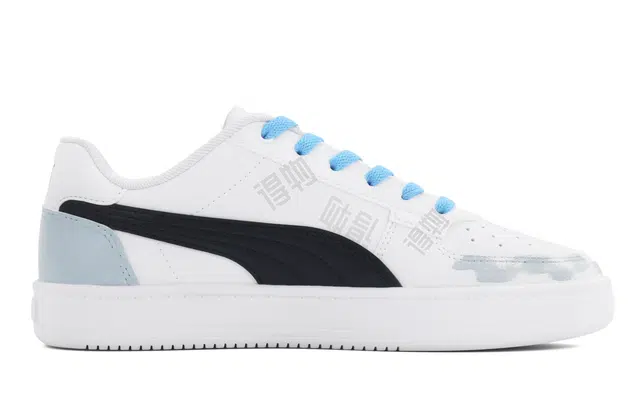 PUMA Caven 2.0