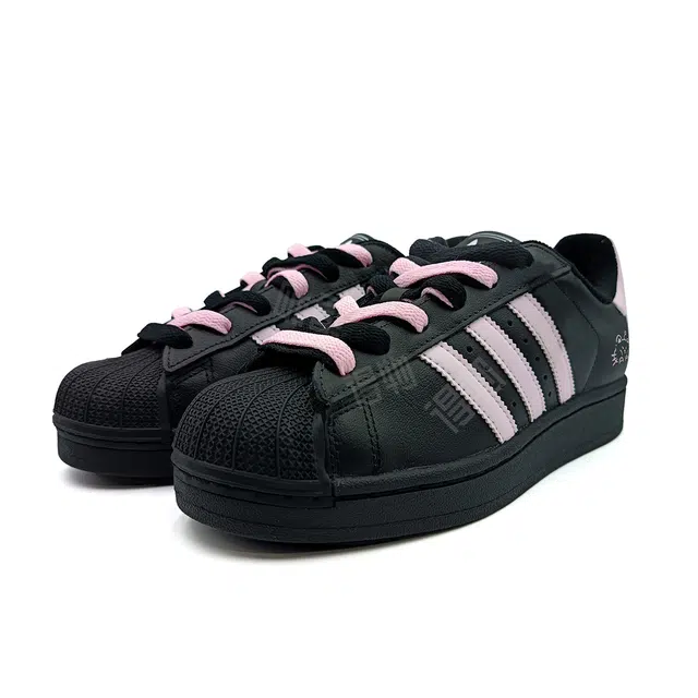 adidas originals Superstar 2