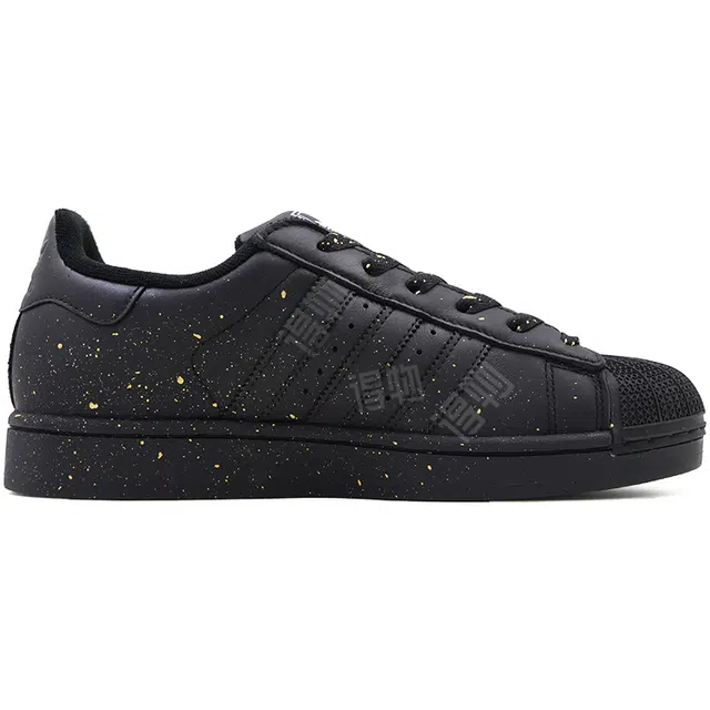adidas originals Superstar 2