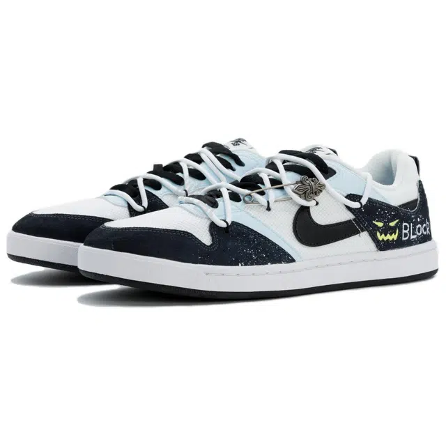 Nike SB Alleyoop