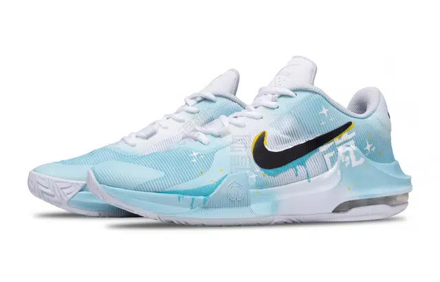 Nike Air Max Impact 4