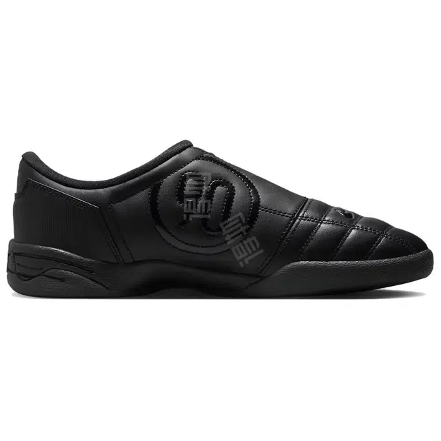 Nike Total 90 IIl
