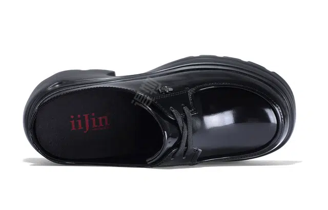 iiJin