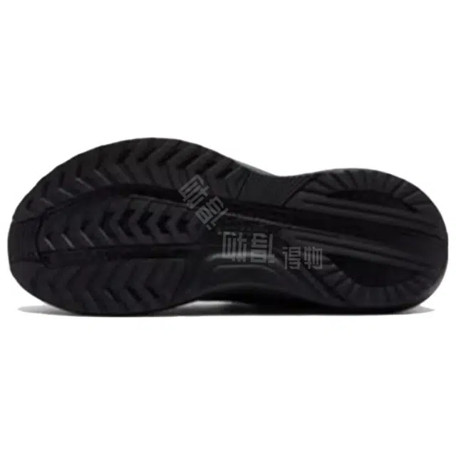 Saucony MARSHAL 2