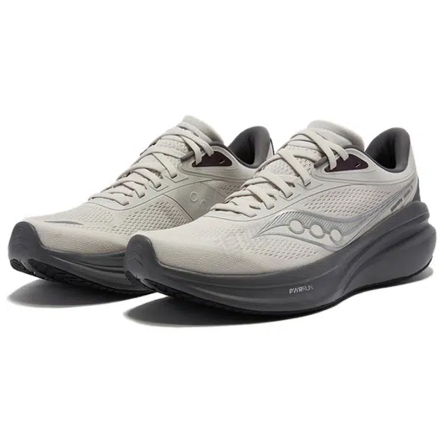 Saucony VESSEL 2