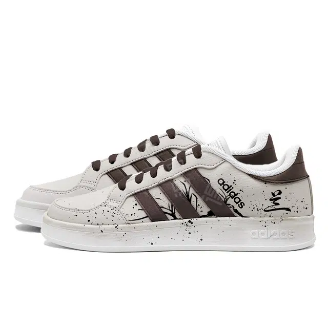 adidas neo Breaknet
