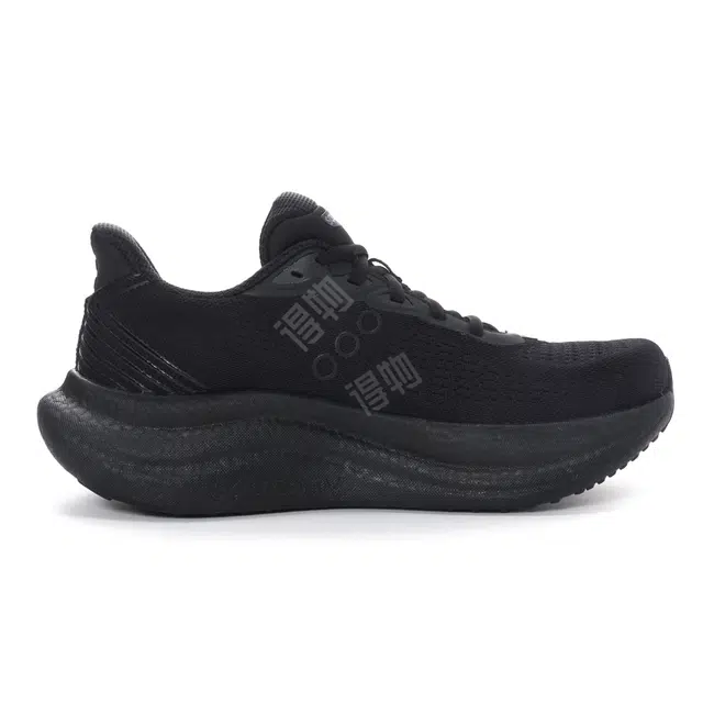 Saucony Triumph 23