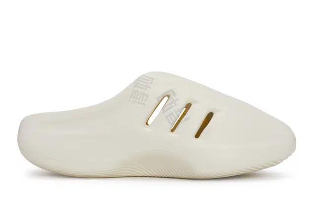 adidas originals adiFOM IIInfinity Mules 811 Q