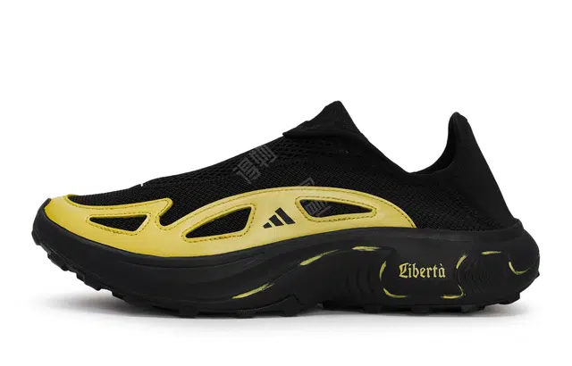 adidas FC WALKER 811
