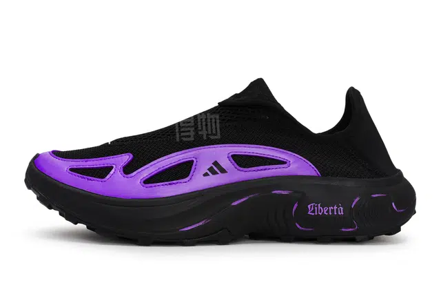 adidas FC WALKER 811