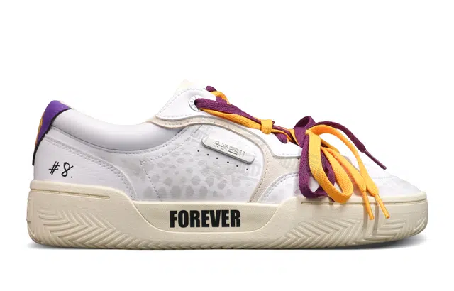 Anta Hl TRIBE 33