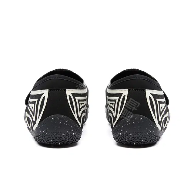 Vibram Groundsplay