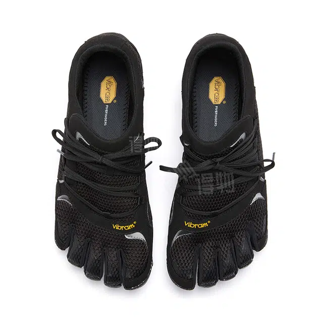 Vibram Roadaround 2