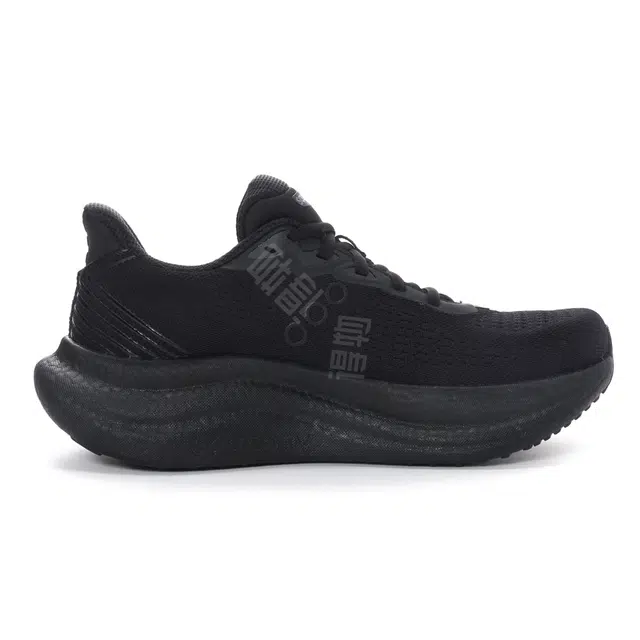 Saucony Triumph 23