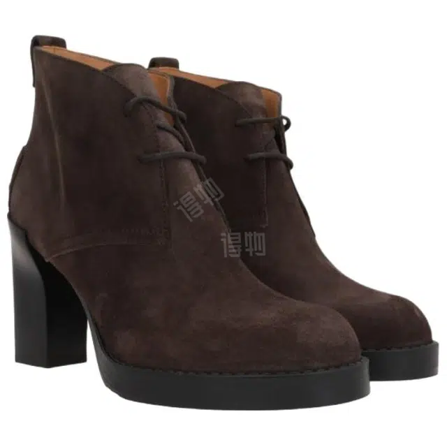 TOD'S 8cm