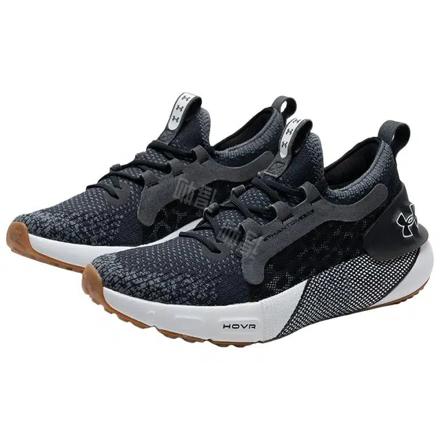 Under Armour HOVR Phantom 3