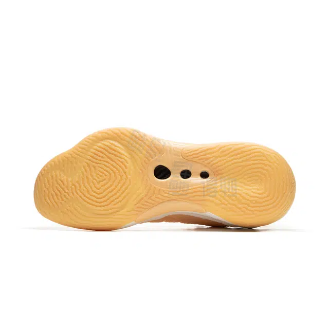 LiNing Ultra Low