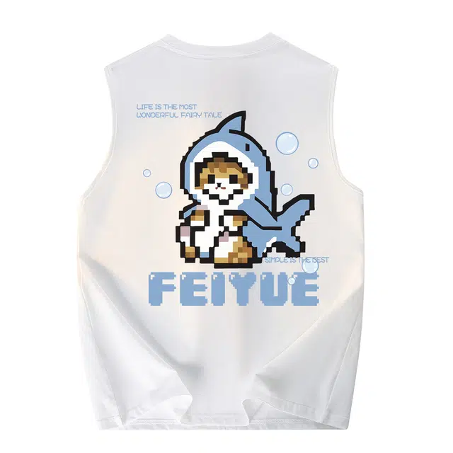 Feiyue logo