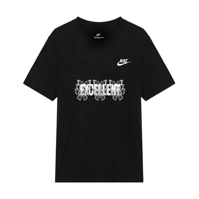 Nike vT