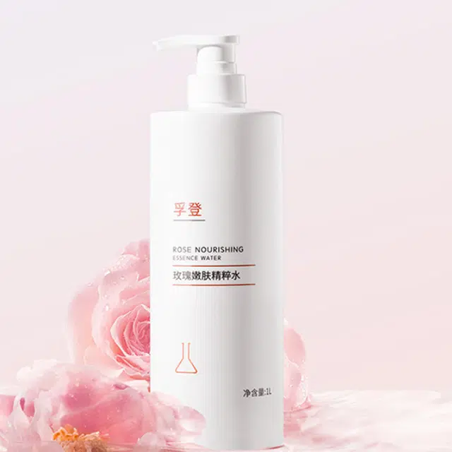 1000ml
