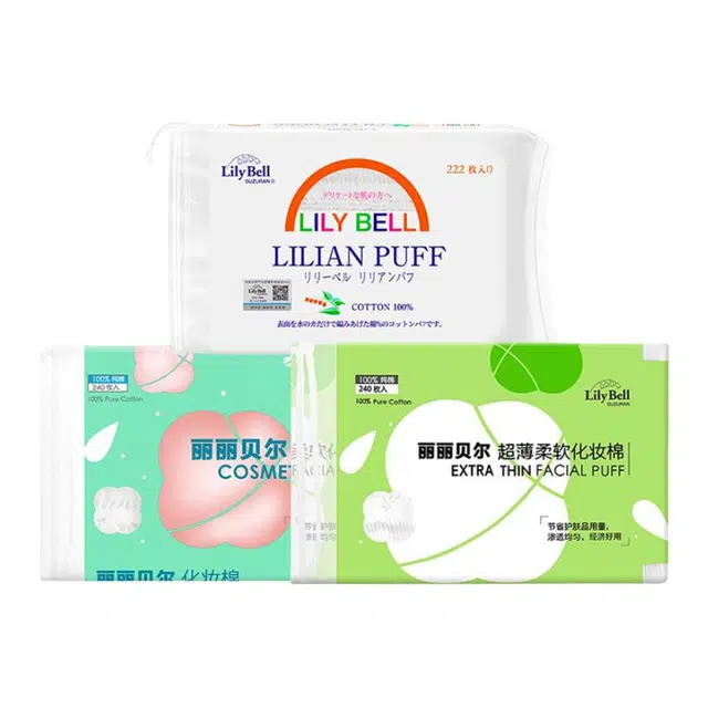 丽丽贝尔 柔软温和卸妆棉片 舒缓清洁