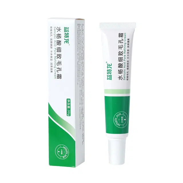 益特龙  面霜青春期清洁油脂痘痘粉刺细腻毛孔壬二酸凝胶水杨酸祛痘去黑头控油收缩毛孔去粉刺保湿 保湿补水