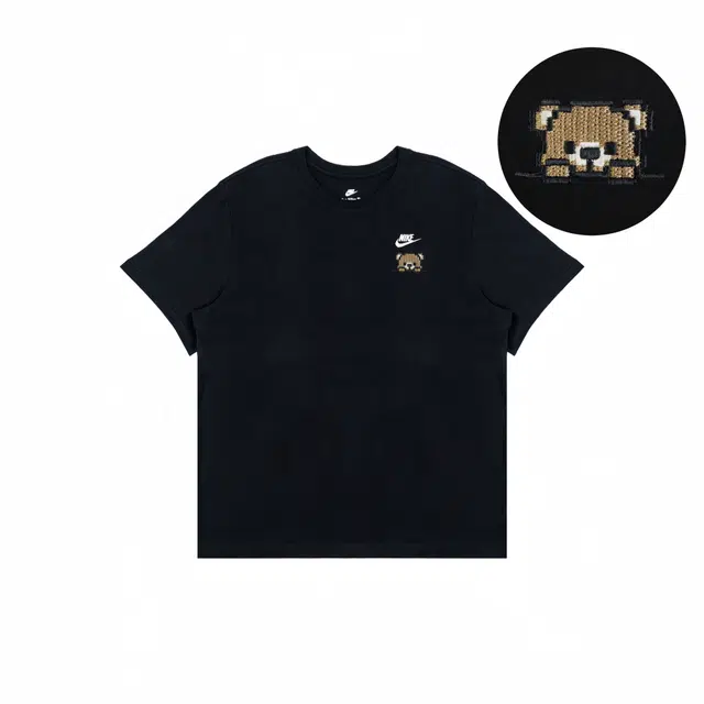 Nike T