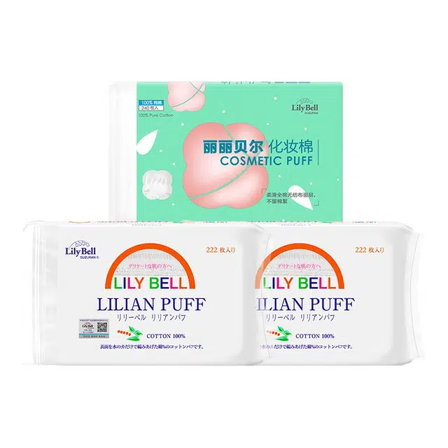 丽丽贝尔 柔软温和卸妆棉片 舒缓清洁